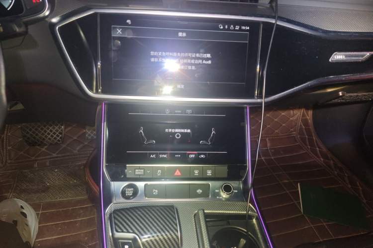 Used Audi A6L 2021 40 TFSI Luxury Dynamic Edition Audio And AC Panel