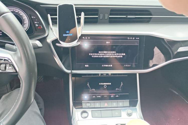 Used Audi A6L 2021 45 TFSI Enjoy Life Edition Audio And AC Panel