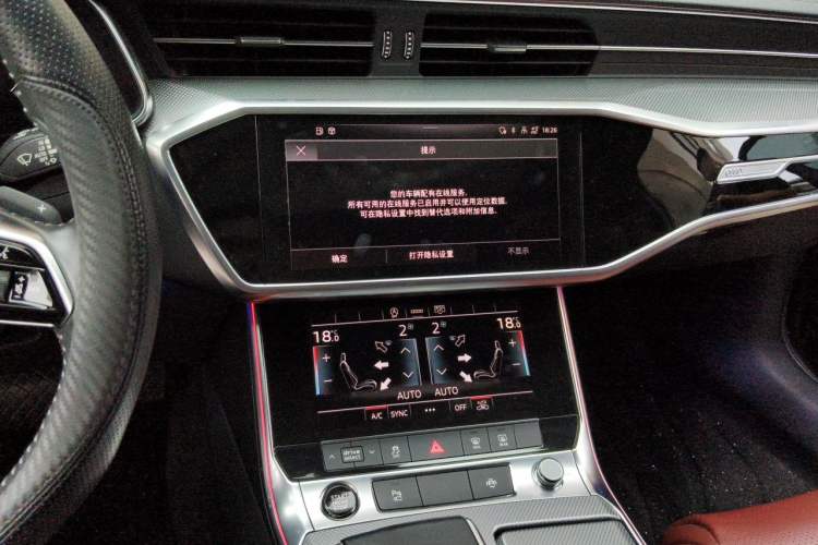 Used Audi A6L 2021 45 TFSI Prestige Dynamic Edition Audio And AC Panel