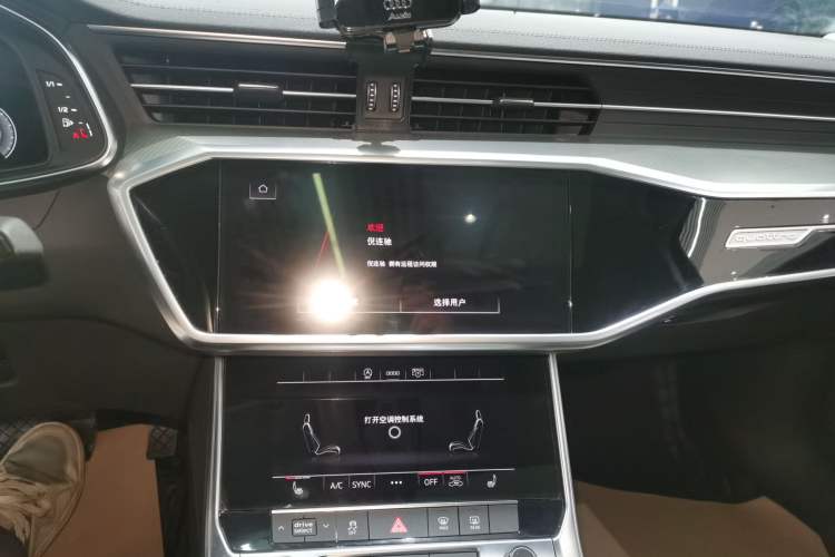 Used Audi A6L 2021 45 TFSI quattro Prestige Elegant Edition Audio And AC Panel