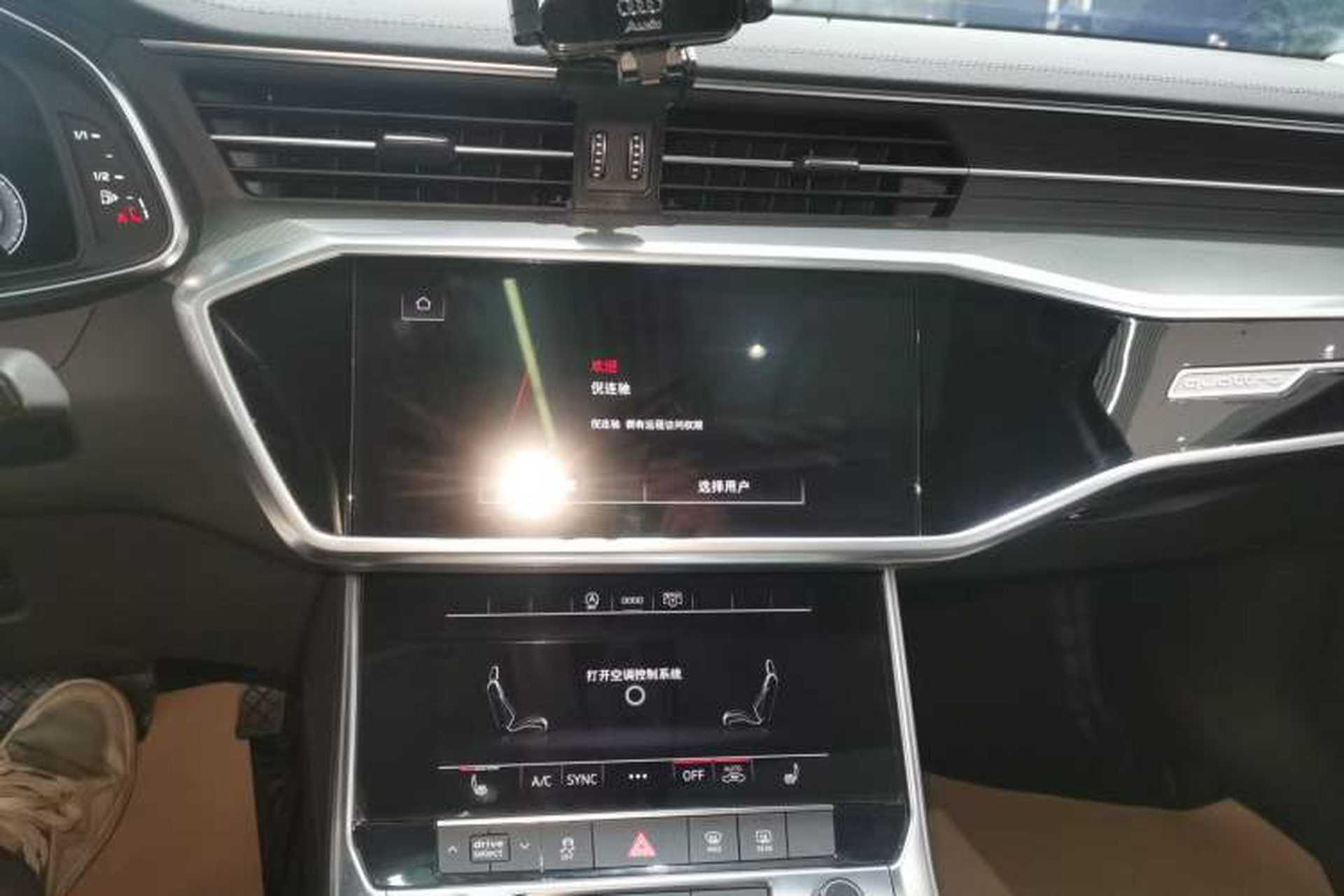 Used Audi A6L 2021 45 TFSI quattro Prestige Elegant Edition Audio And AC Panel