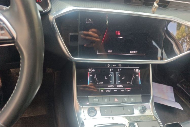Used Audi A6L 2021 45 TFSI Prestige Elegant Edition Audio And AC Panel