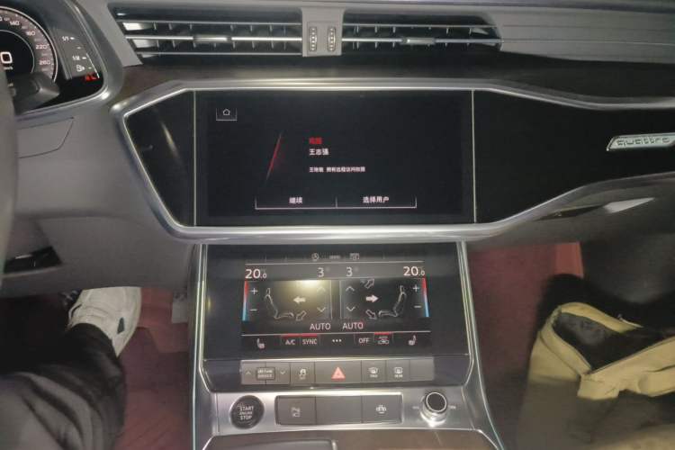 Used Audi A6L 2021 45 TFSI quattro Prestige Elegant Edition Audio And AC Panel