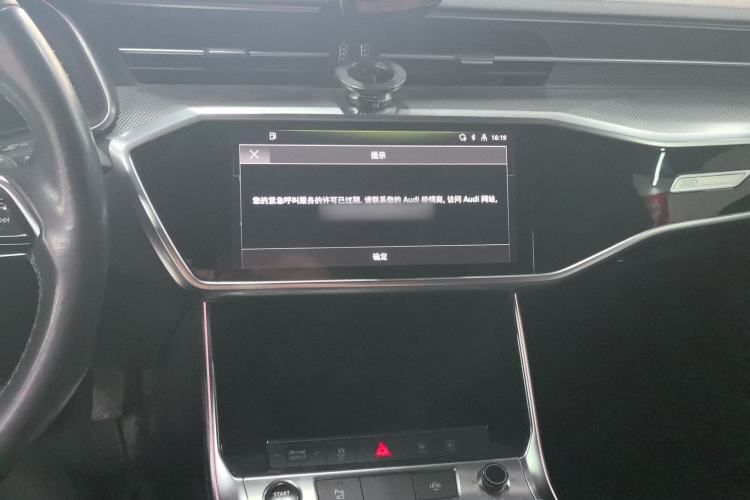 Used Audi A6L 2021 45 TFSI Prestige Dynamic Edition Audio And AC Panel