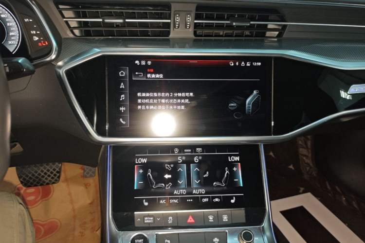 Used Audi A6L 2021 45 TFSI quattro Prestige Dynamic Edition Audio And AC Panel