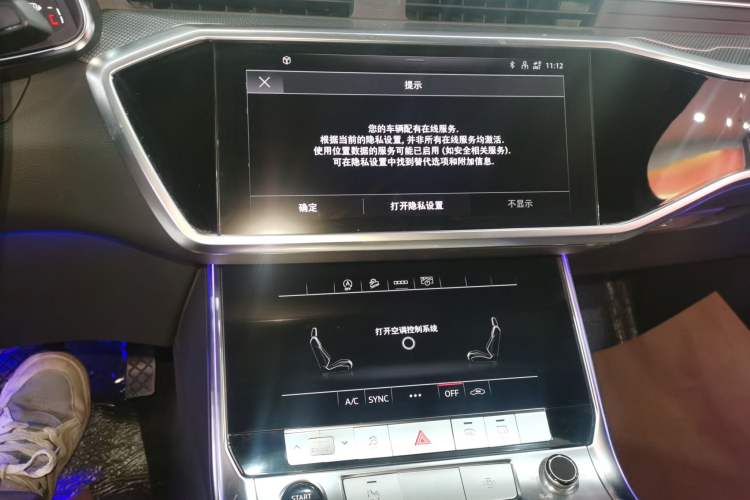 Used Audi A6L 2021 40 TFSI Luxury Dynamic Edition Audio And AC Panel