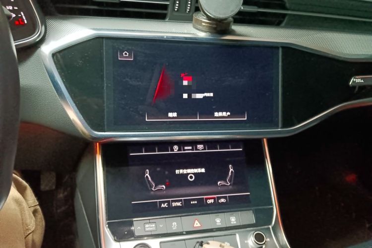 Used Audi A6L 2021 40 TFSI Luxury Dynamic Edition Audio And AC Panel