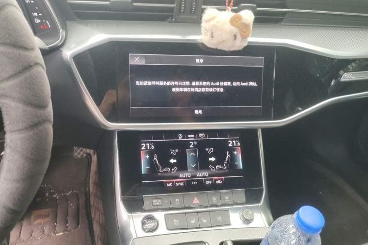 Used Audi A6L 2021 40 TFSI Luxury Dynamic Edition Audio And AC Panel