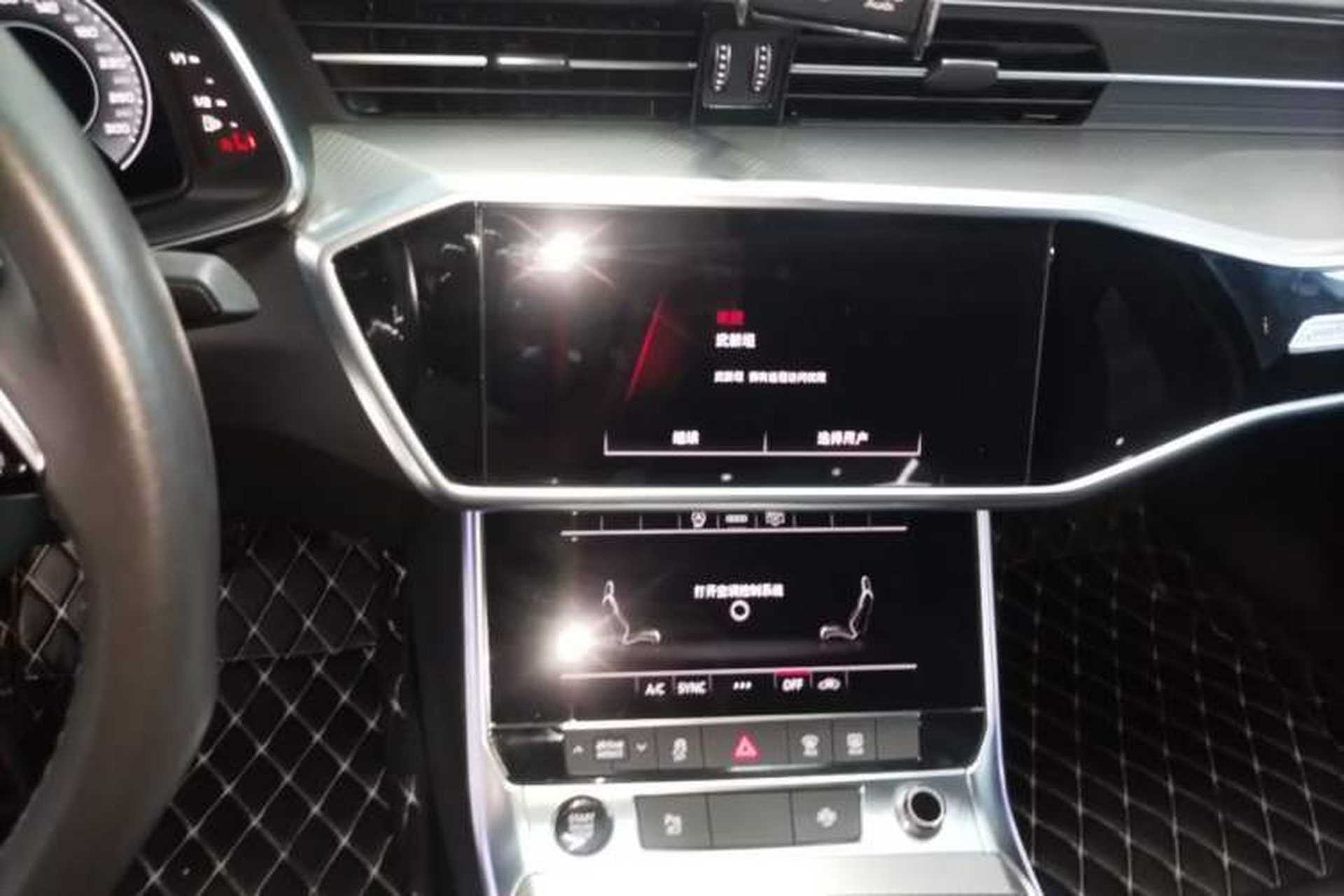 Used Audi A6L 2021 45 TFSI Prestige Elegant Edition Audio And AC Panel