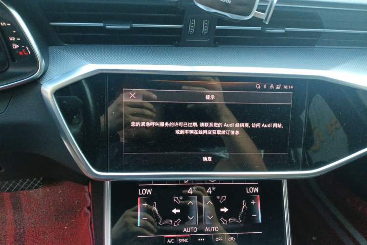 Used Audi A6L 2021 45 TFSI Prestige Dynamic Edition Audio And AC Panel