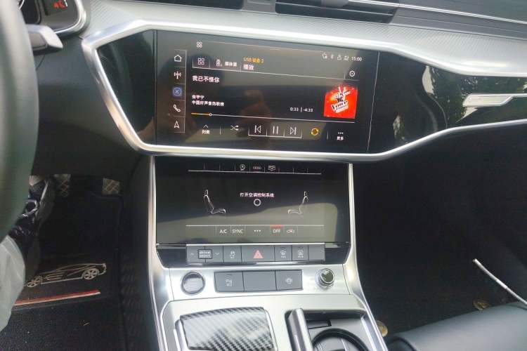Used Audi A6L 2021 45 TFSI Prestige Elegant Edition Audio And AC Panel