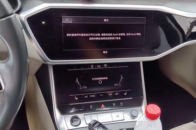 Used Audi A6L 2021 55 TFSI quattro Prestige Edition Audio And AC Panel