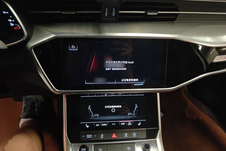 Used Audi A6L 2021 45 TFSI quattro Prestige Elegant Edition Audio And AC Panel