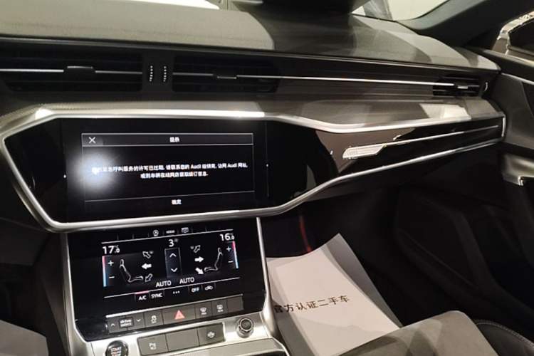 Used Audi A6L 2021 40 TFSI Luxury Dynamic Edition Audio And AC Panel