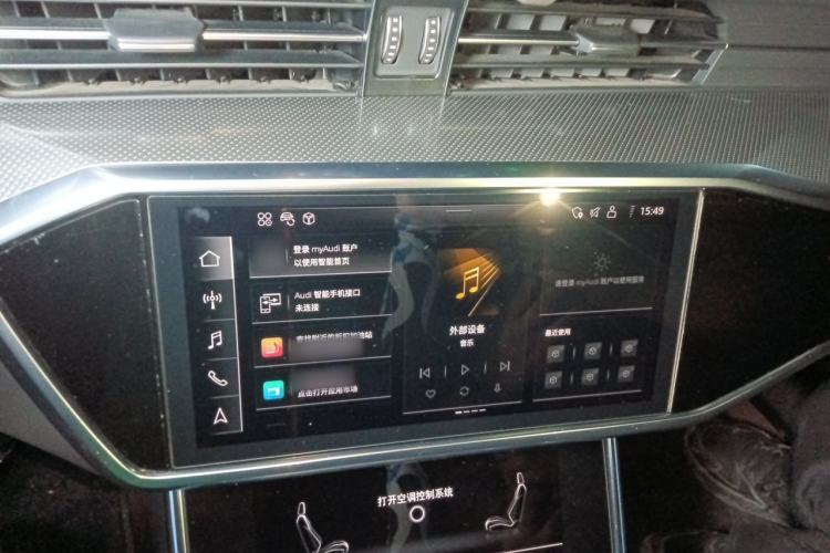 Used Audi A6L 2021 45 TFSI Prestige Dynamic Edition Audio And AC Panel