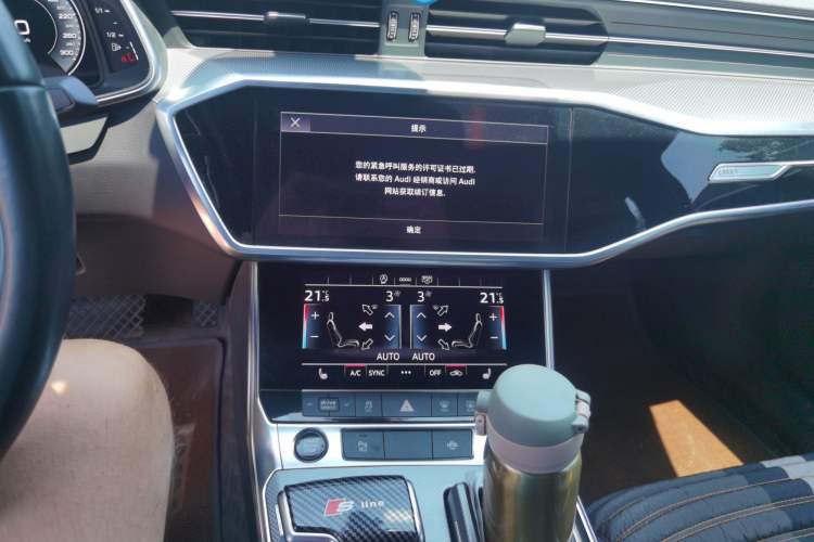 Used Audi A6L 2021 40 TFSI Luxury Dynamic Edition Audio And AC Panel