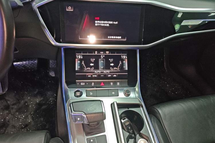 Used Audi A6L 2021 40 TFSI Luxury Prestige Edition Audio And AC Panel