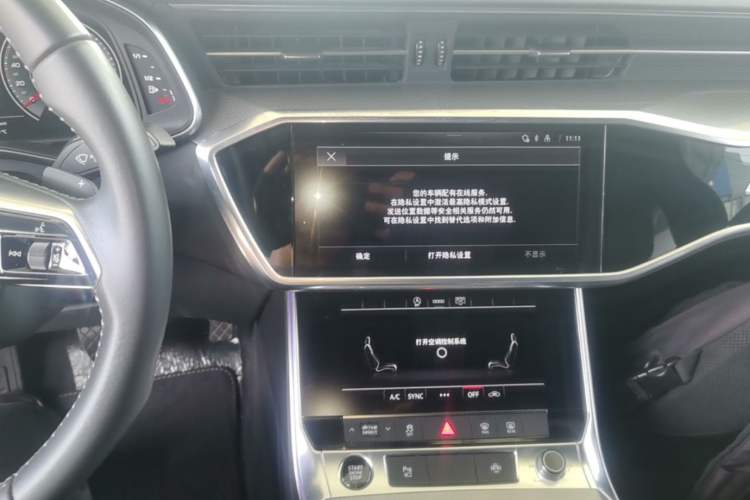 Used Audi A6L 2021 40 TFSI Luxury Dynamic Edition Audio And AC Panel