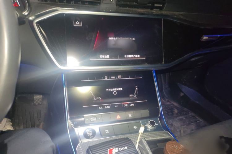 Used Audi A6L 2021 45 TFSI Prestige Dynamic Edition Audio And AC Panel