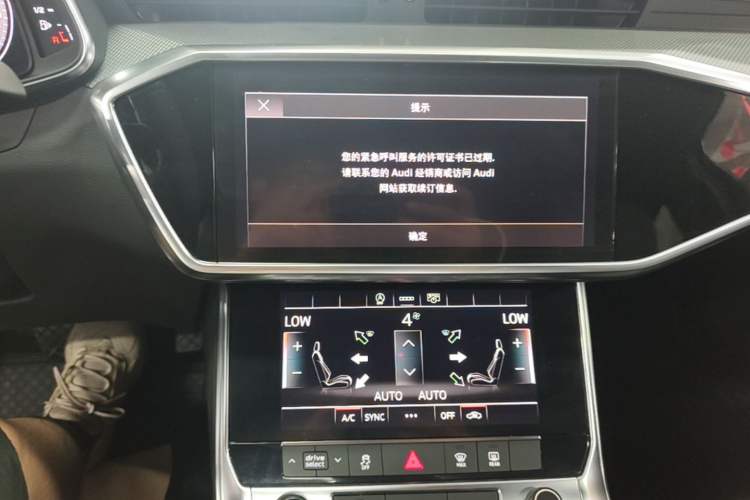 Used Audi A6L 2021 40 TFSI Luxury Dynamic Edition Audio And AC Panel