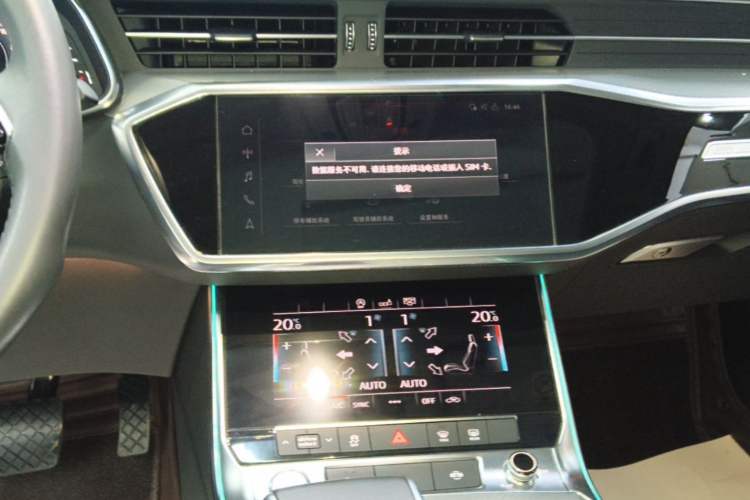 Used Audi A6L 2021 45 TFSI Prestige Elegant Edition Audio And AC Panel