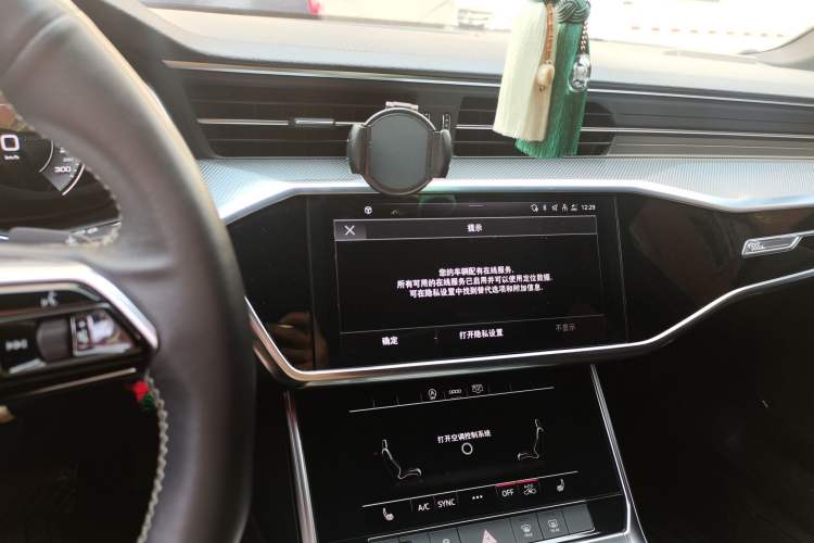 Used Audi A6L 2021 45 TFSI Enjoy Life Edition Audio And AC Panel