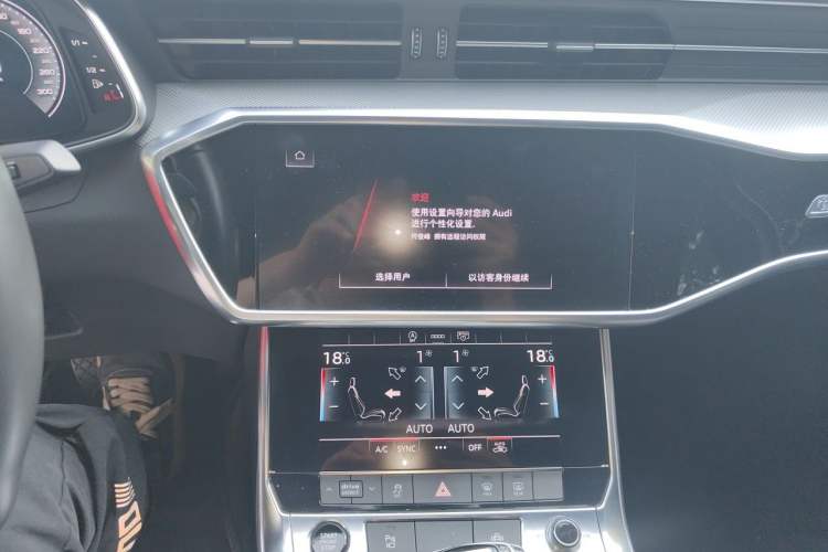 Used Audi A6L 2021 45 TFSI Prestige Dynamic Edition Audio And AC Panel