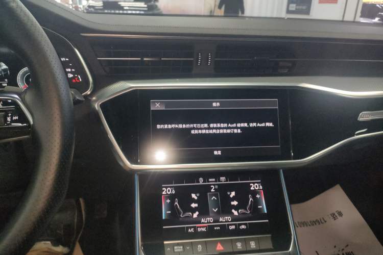 Used Audi A6L 2021 40 TFSI Luxury Dynamic Edition Audio And AC Panel