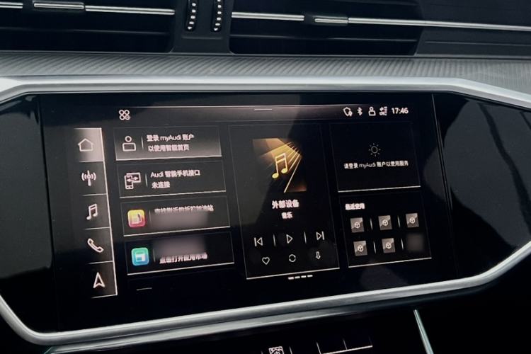 Used Audi A6L 2021 40 TFSI Luxury Prestige Edition Audio And AC Panel