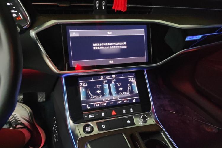 Used Audi A6L 2021 45 TFSI quattro Prestige Elegant Edition Audio And AC Panel