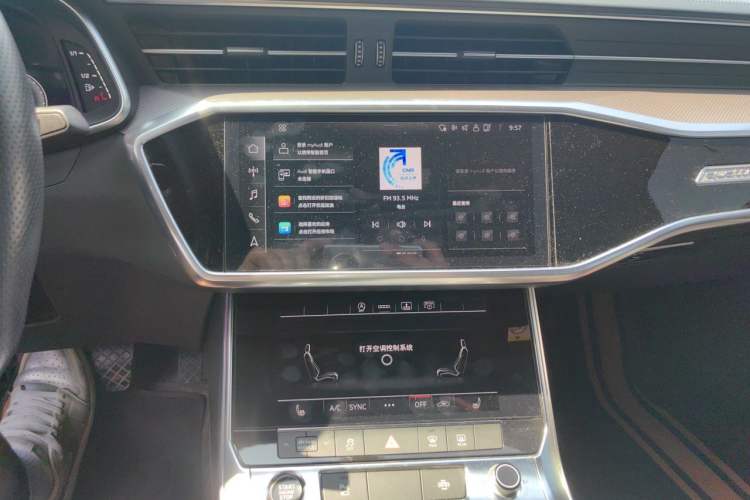 Used Audi A6L 2021 55 TFSI quattro Prestige Dynamic Edition Audio And AC Panel