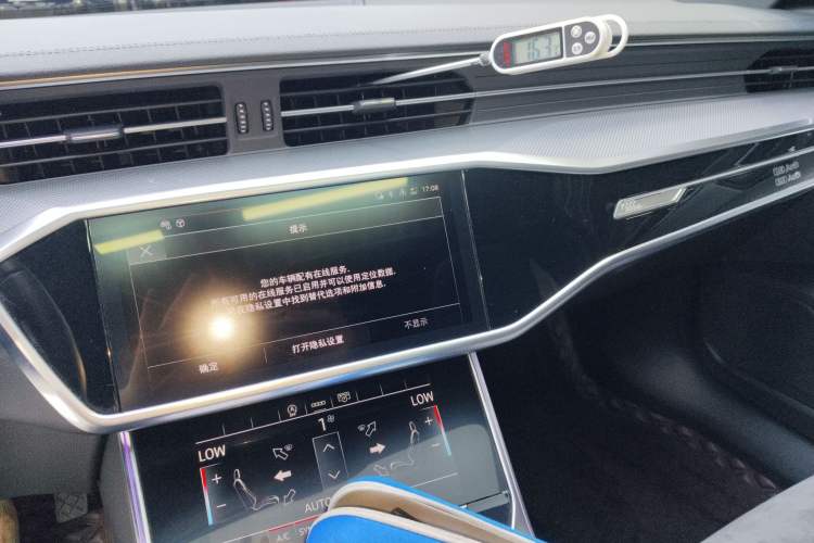 Used Audi A6L 2021 40 TFSI Luxury Dynamic Edition Audio And AC Panel