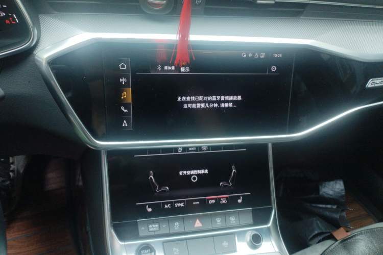 Used Audi A6L 2021 45 TFSI quattro Prestige Dynamic Edition Audio And AC Panel