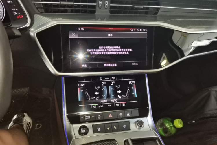 Used Audi A6L 2021 45 TFSI Prestige Elegant Edition Audio And AC Panel