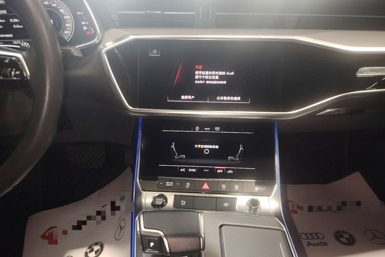Used Audi A6L 2021 40 TFSI Luxury Dynamic Edition Audio And AC Panel