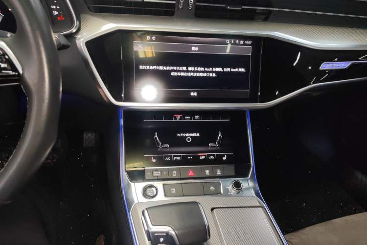 Used Audi A6L 2021 45 TFSI quattro Prestige Dynamic Edition Audio And AC Panel