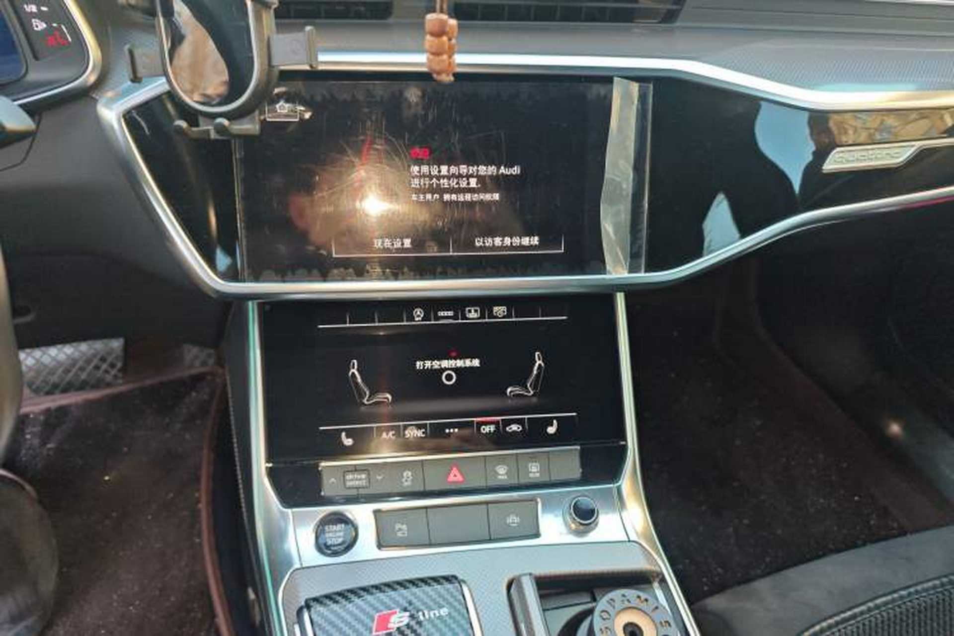 Used Audi A6L 2021 55 TFSI quattro Prestige Dynamic Edition Audio And AC Panel
