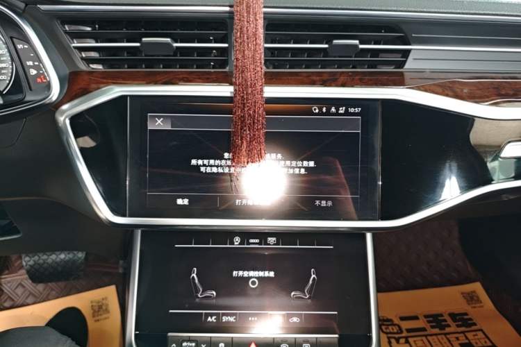 Used Audi A6L 2021 40 TFSI Luxury Dynamic Edition Audio And AC Panel