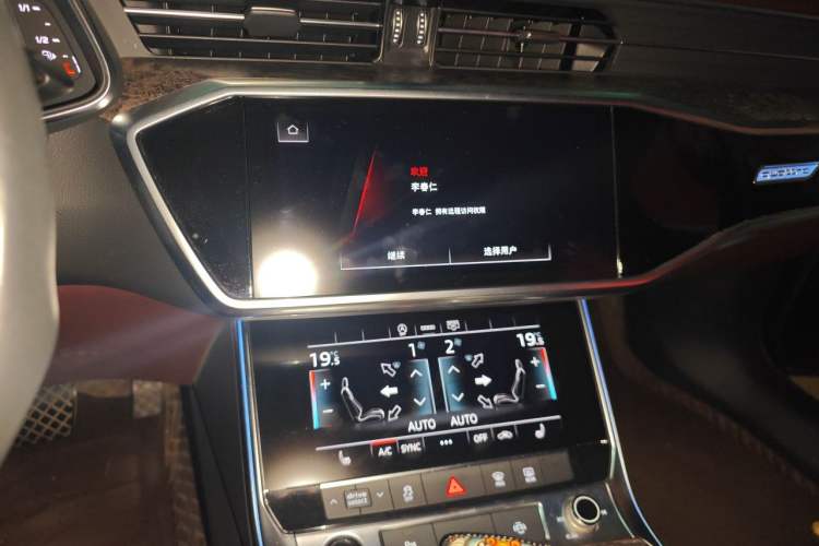 Used Audi A6L 2021 45 TFSI quattro Prestige Dynamic Edition Audio And AC Panel
