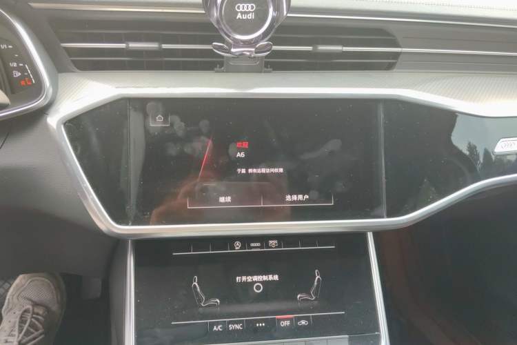Used Audi A6L 2021 45 TFSI Prestige Elegant Edition Audio And AC Panel