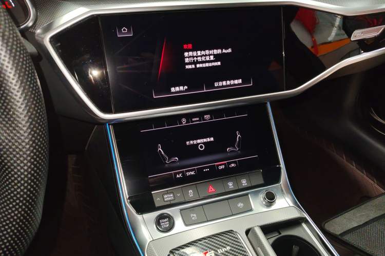 Used Audi A6L 2021 45 TFSI Prestige Dynamic Edition Audio And AC Panel