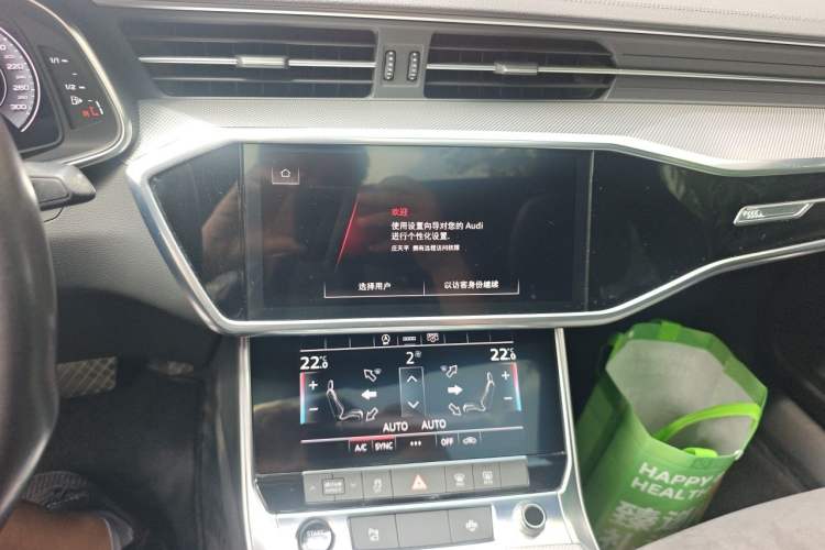 Used Audi A6L 2021 40 TFSI Luxury Dynamic Edition Audio And AC Panel