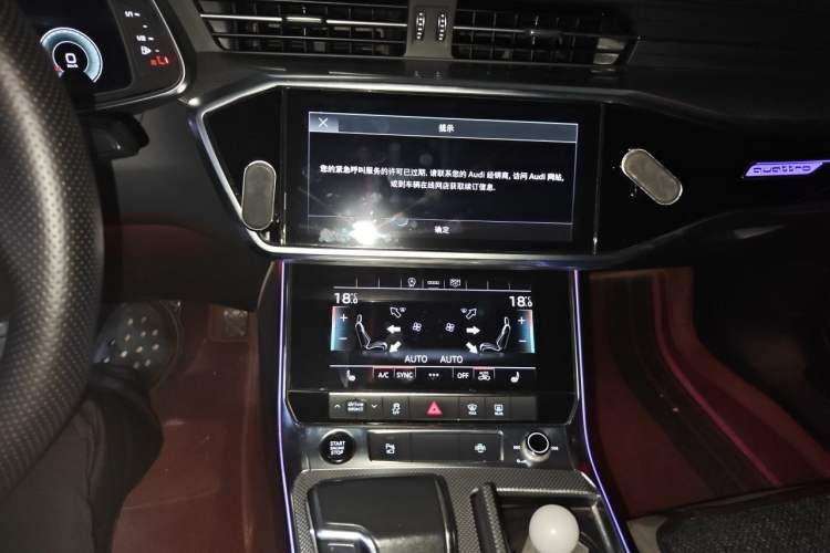 Used Audi A6L 2021 45 TFSI quattro Prestige Dynamic Edition Audio And AC Panel