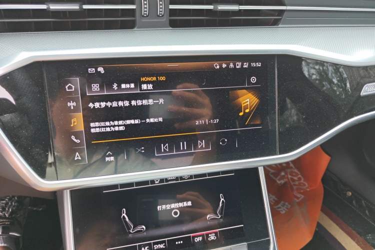 Used Audi A6L 2021 45 TFSI Prestige Dynamic Edition Audio And AC Panel