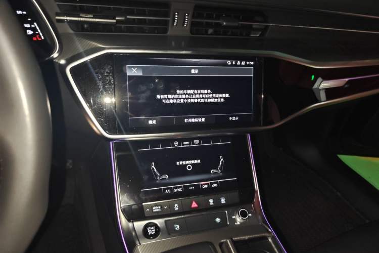 Used Audi A6L 2021 40 TFSI Luxury Prestige Edition Audio And AC Panel