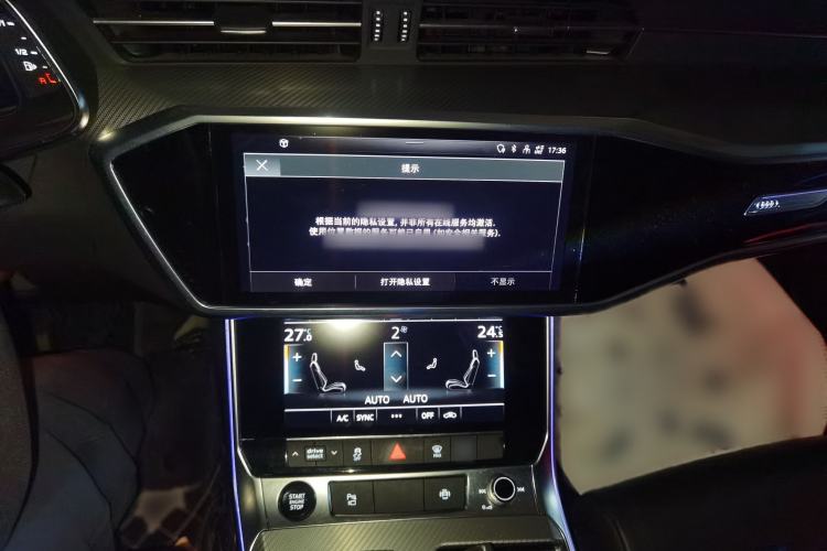 Used Audi A6L 2021 40 TFSI Luxury Prestige Edition Audio And AC Panel