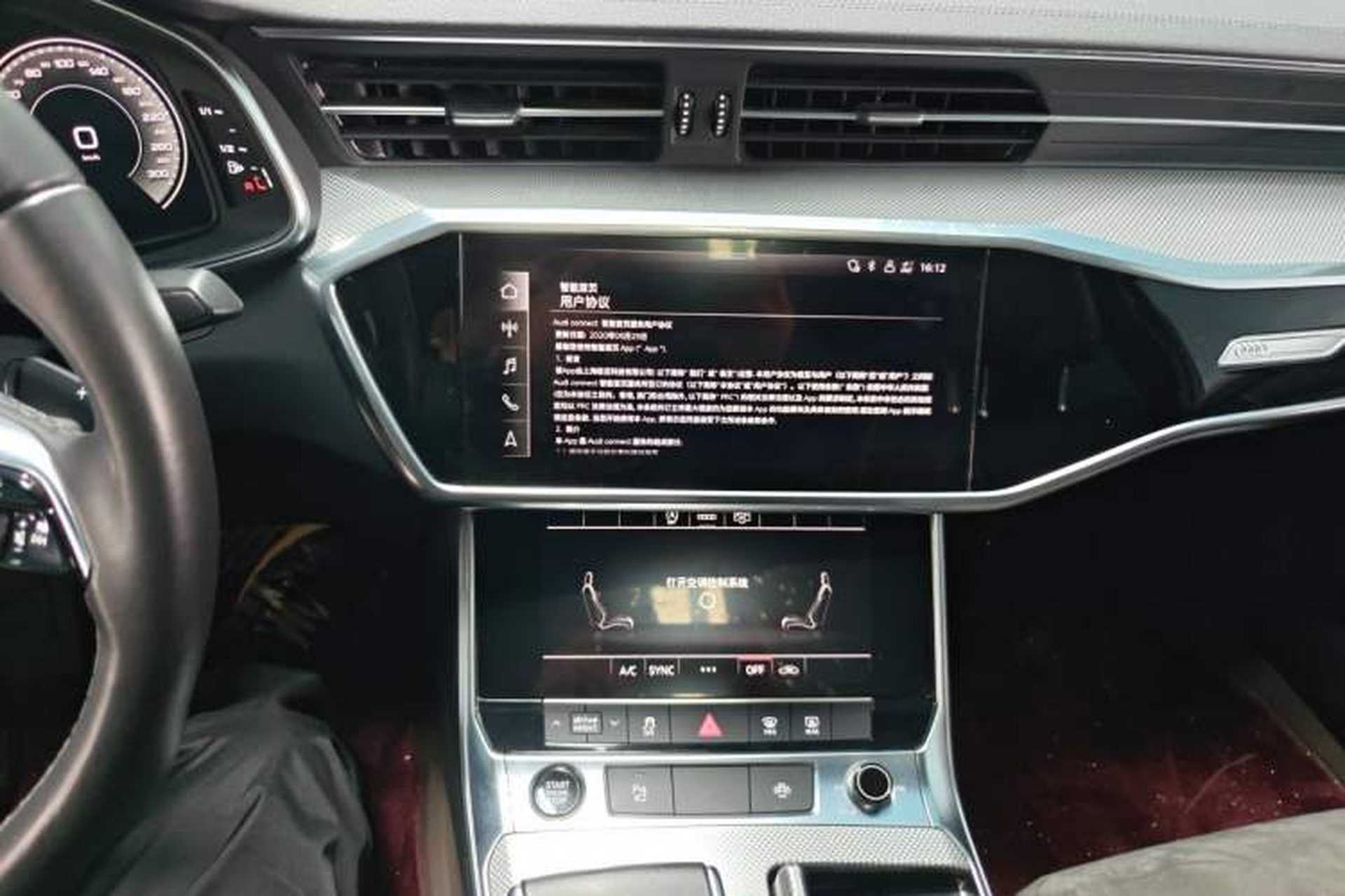 Used Audi A6L 2021 40 TFSI Luxury Dynamic Edition Audio And AC Panel