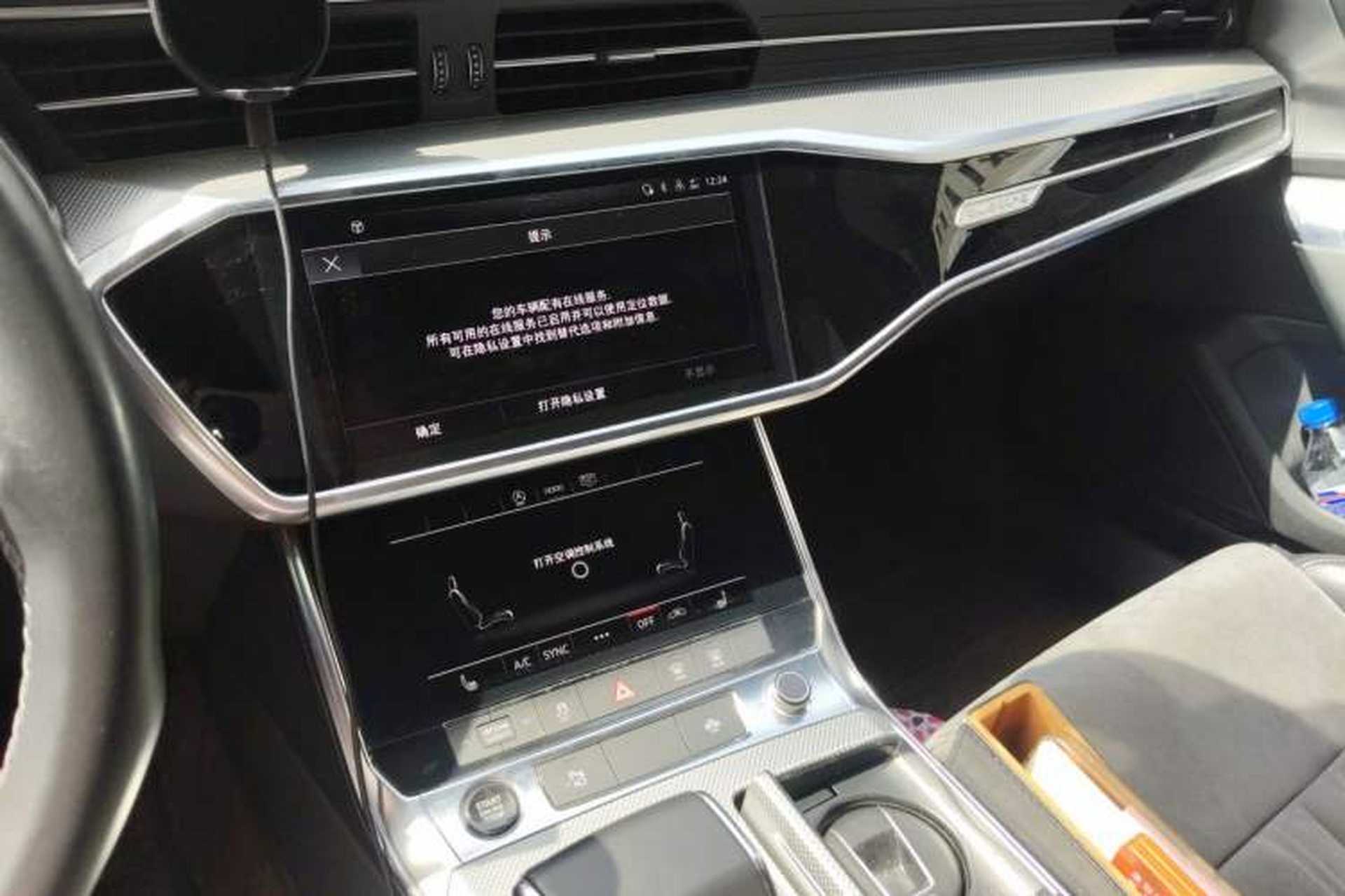 Used Audi A6L 2021 45 TFSI quattro Prestige Dynamic Edition Audio And AC Panel