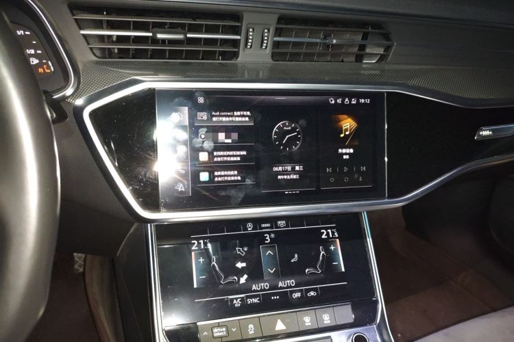 Used Audi A6L 2021 40 TFSI Luxury Dynamic Edition Audio And AC Panel