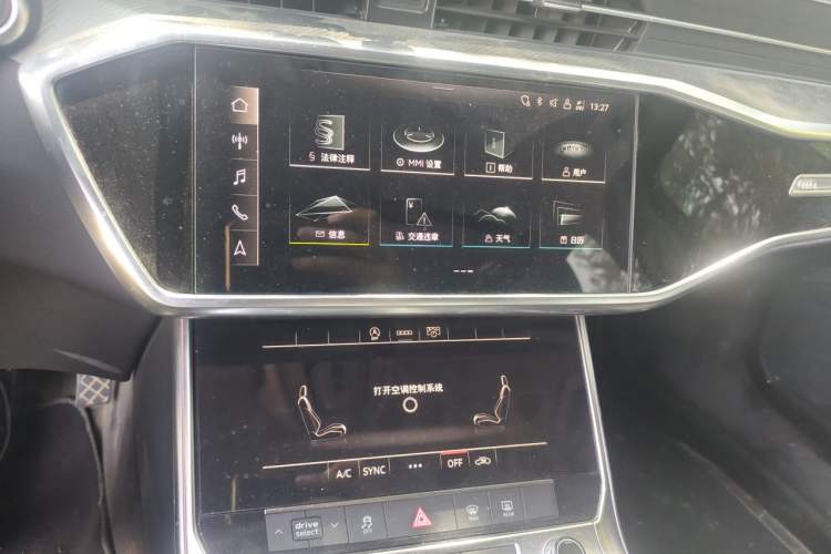 Used Audi A6L 2021 45 TFSI Prestige Elegant Edition Audio And AC Panel